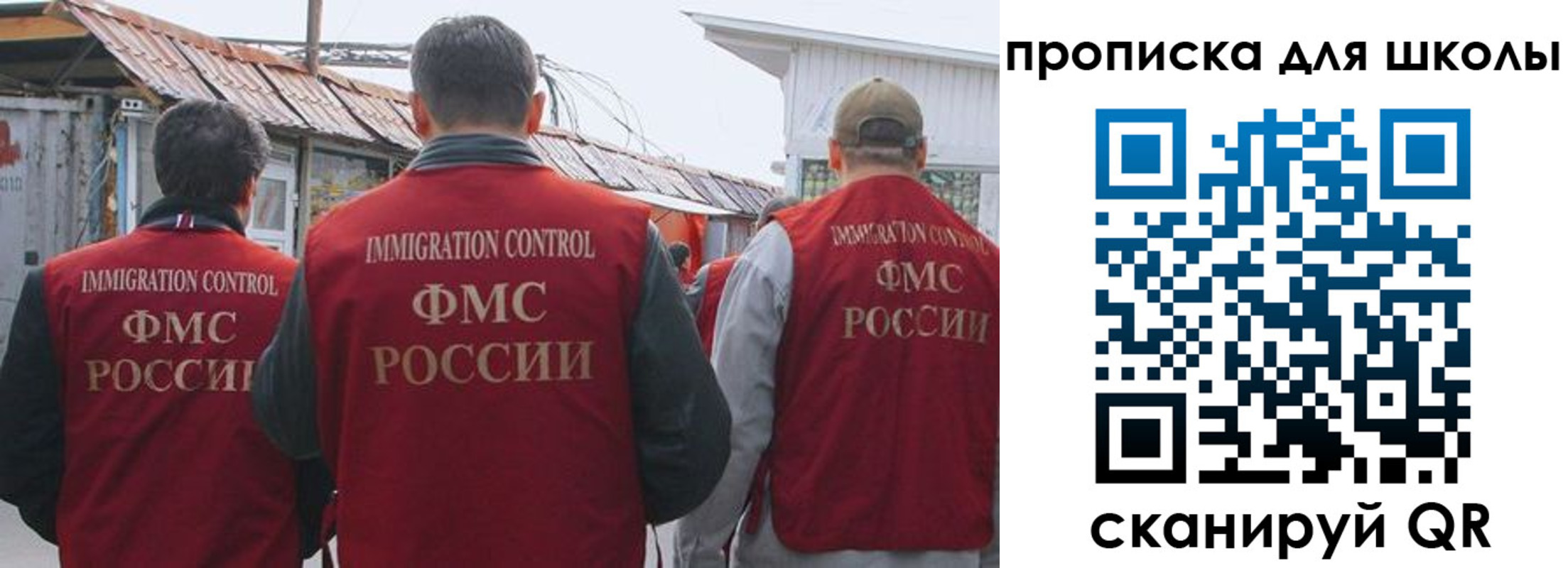 найти адрес прописки в Каргополе